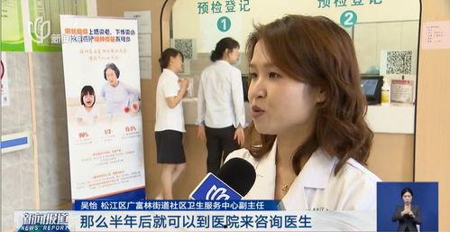 成人区国产,国产生态下的成人区发展概览