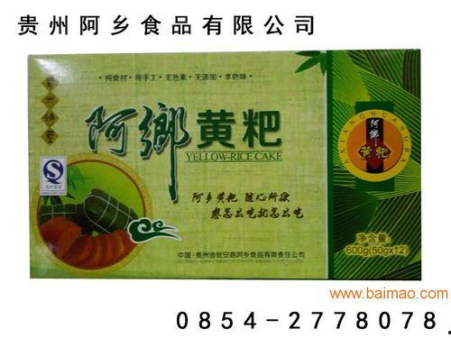 特黄国产,探寻神秘东方古国的传奇与魅力