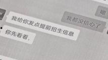 k频道国产,K频道展现国产魅力与实力